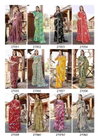 Snehangi By Vallabhi Printed Designer Georgette Sarees Wholesale Shop In Surat
